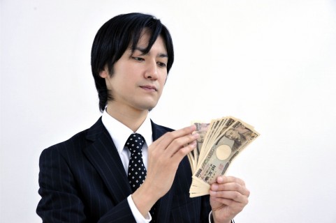 bigmoney