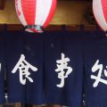 筋トレ食事メニューは運動「前・中・後」で違う