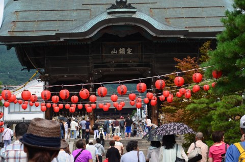 nagano