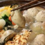 牡蠣鍋を安全加熱